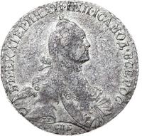 Полтина 1765 года