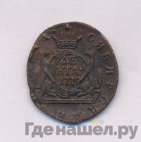 Денга 1779 года