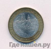 10 рублей 2008 года  Азов