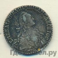 Полуполтинник 1769 года ММД EI