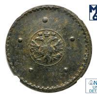 5 копеек 1726 года