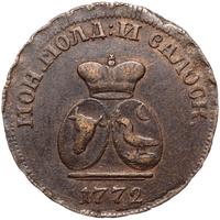 Пара - 3 денги 1772 года