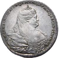 1 рубль 1737 года