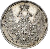 10 копеек 1848 года СПБ HI