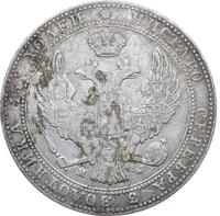 3/4 рубля - 5 злотых 1840 года