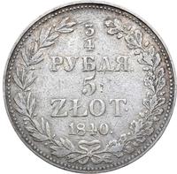 3/4 рубля - 5 злотых 1840 года