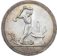 Один полтинник 1926 года