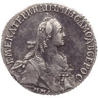 Полуполтинник 1768 года ММД EI