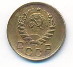 1 копейка 1937 года