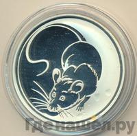 3 рубля 2008 года ММД