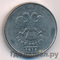 2 рубля 2013 года