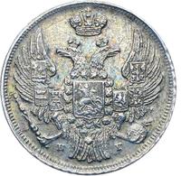 15 копеек - 1 злотый 1836 года