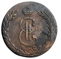 10 копеек 1772 года