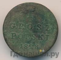 1 грош 1828 года