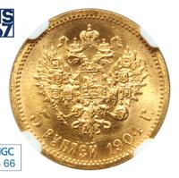 5 рублей 1904 года АР