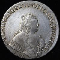 1 рубль 1749 года