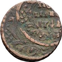 Полушка 1741 года