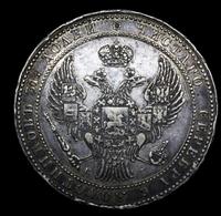 1 1/2 рубля - 10 злотых 1836 года