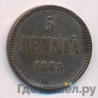 5 пенни 1865 года  Для Финляндии