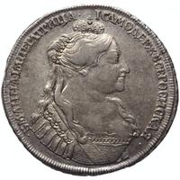1 рубль 1734 года