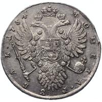 1 рубль 1734 года