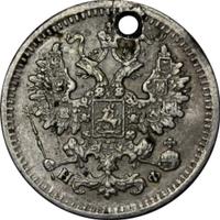 5 копеек 1882 года СПБ НФ