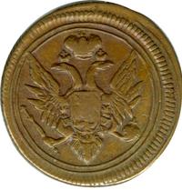 Деньга 1805 года