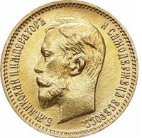 5 рублей 1904 года АР