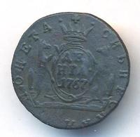 Денга 1767 года