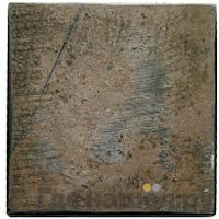 1 копейка 1726 года