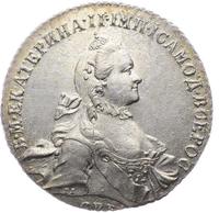 1 рубль 1764 года