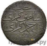 Кырмыз (5 копеек) 1780 года