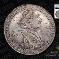 1 рубль 1724 года