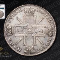 1 рубль 1724 года