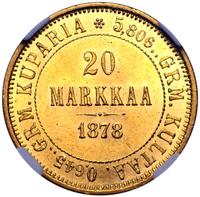20 марок 1878 года S Для Финляндии