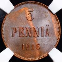 5 пенни 1916 года  Для Финляндии