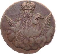 1 копейка 1755 года