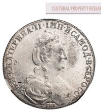 1 рубль 1778 года СПБ ФЛ