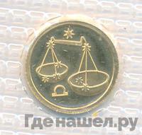 25 рублей 2002 года ММД