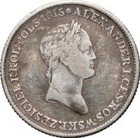 1 злотый 1832 года