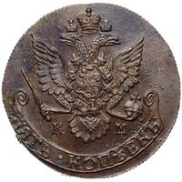 5 копеек 1781 года