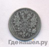 25 пенни 1875 года S Для Финляндии