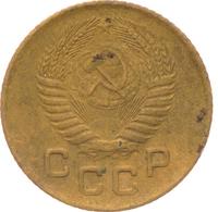 1 копейка 1957 года