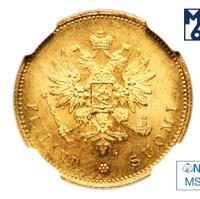 20 марок 1913 года S Для Финляндии
