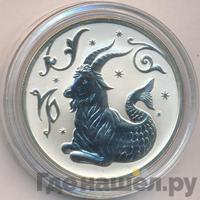 2 рубля 2005 года ММД