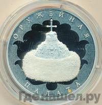 3 рубля 2016 года СПМД