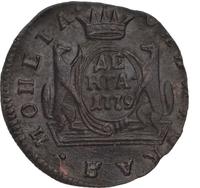 Денга 1779 года