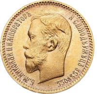 5 рублей 1909 года