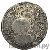 Ефимок 1655 года