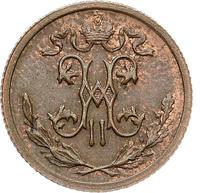 1/2 копейки 1912 года СПБ